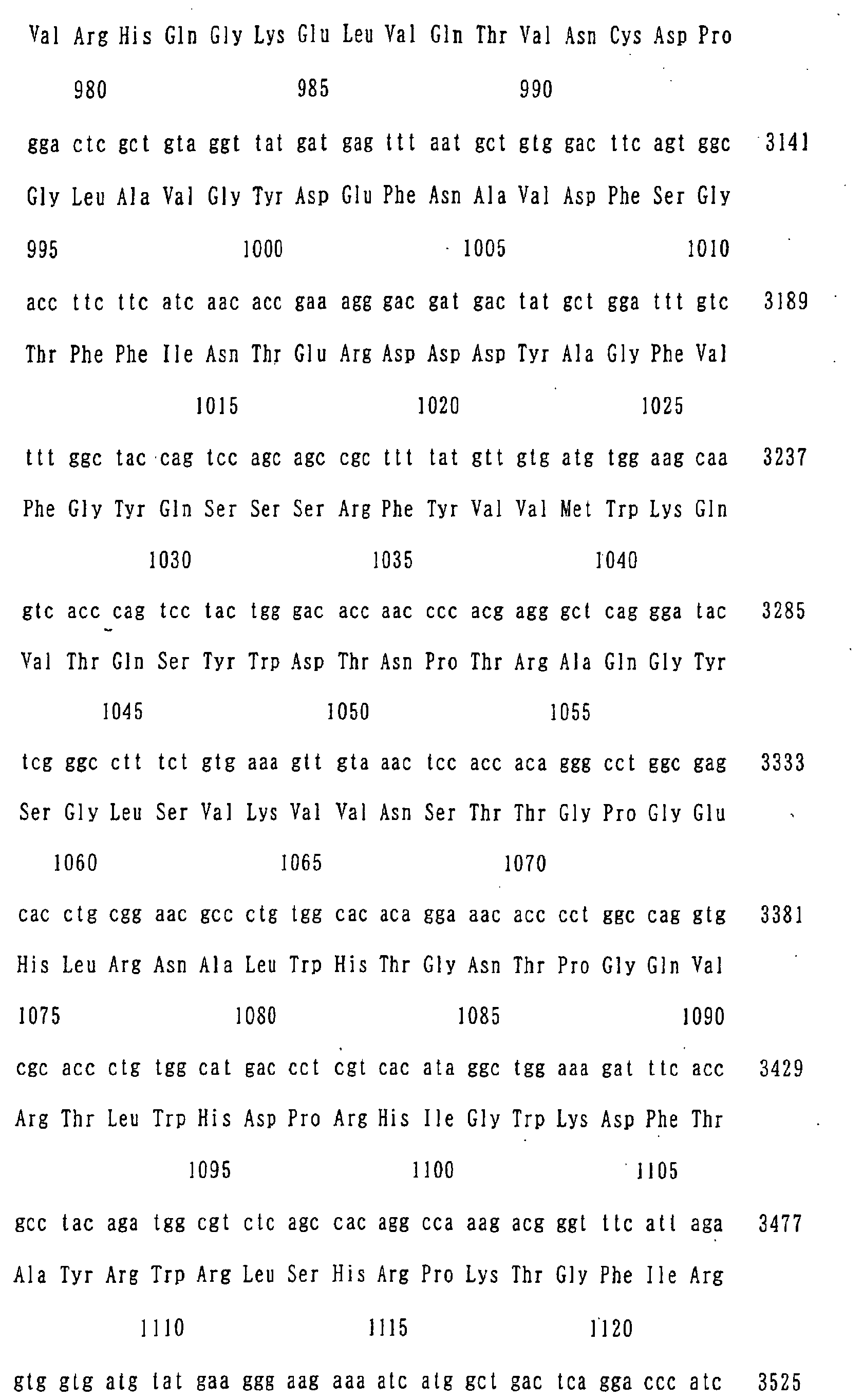 Figure 04860001