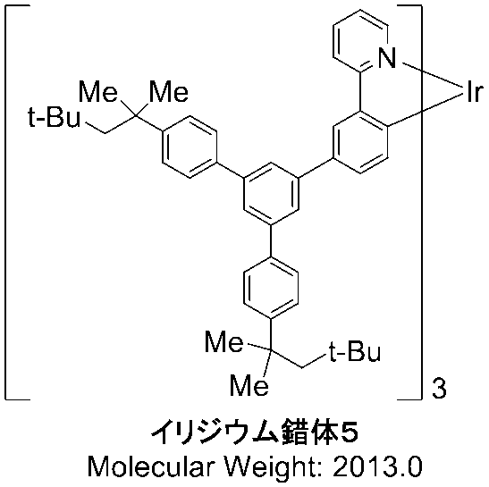 Figure JPOXMLDOC01-appb-C000142