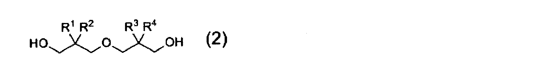 Figure JPOXMLDOC01-appb-C000003