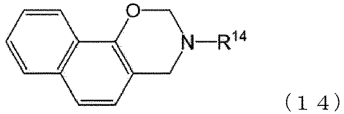 Figure imgb0045