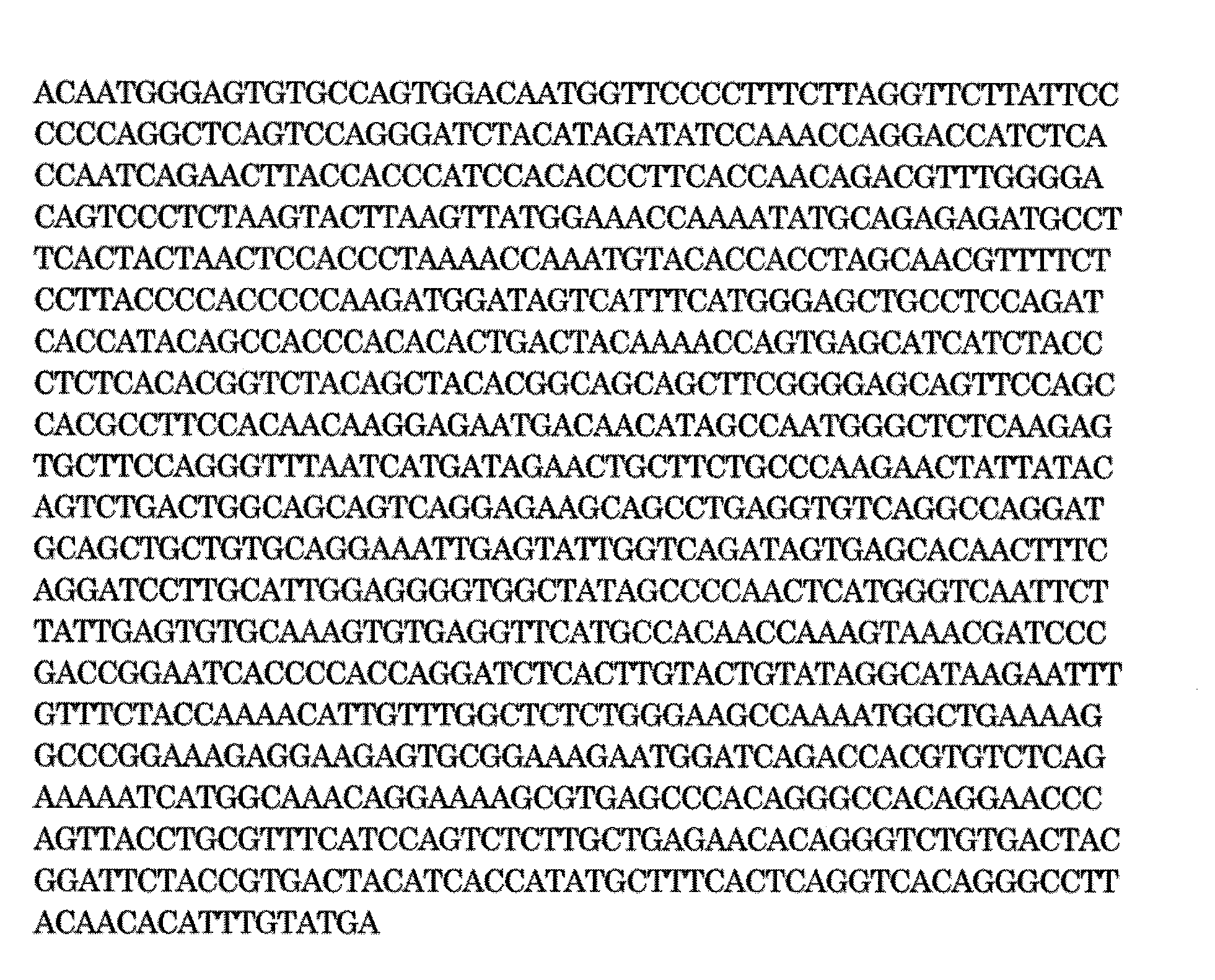 Figure JPOXMLDOC01-appb-C000005