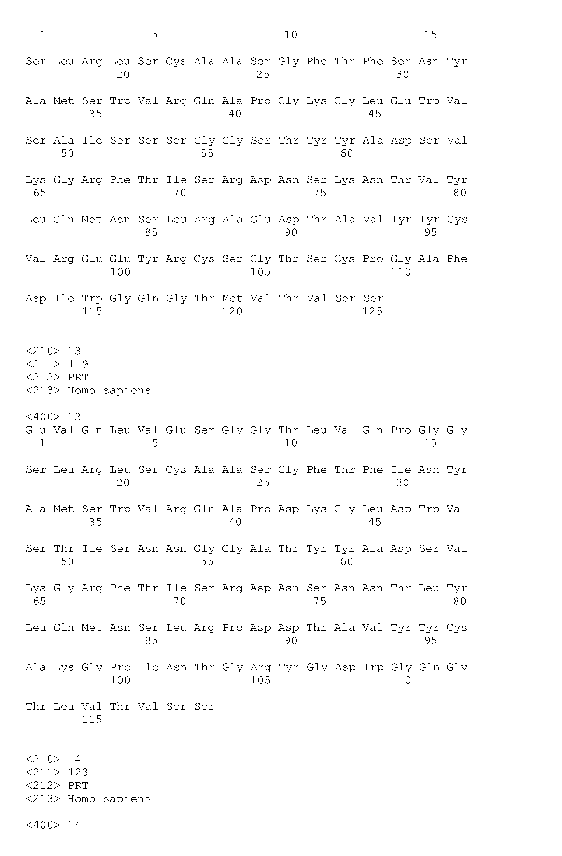 Figure imgb0008