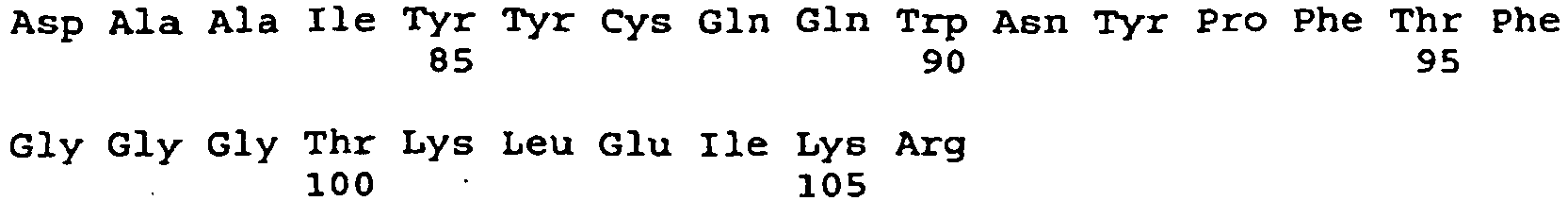 Figure imgb0012