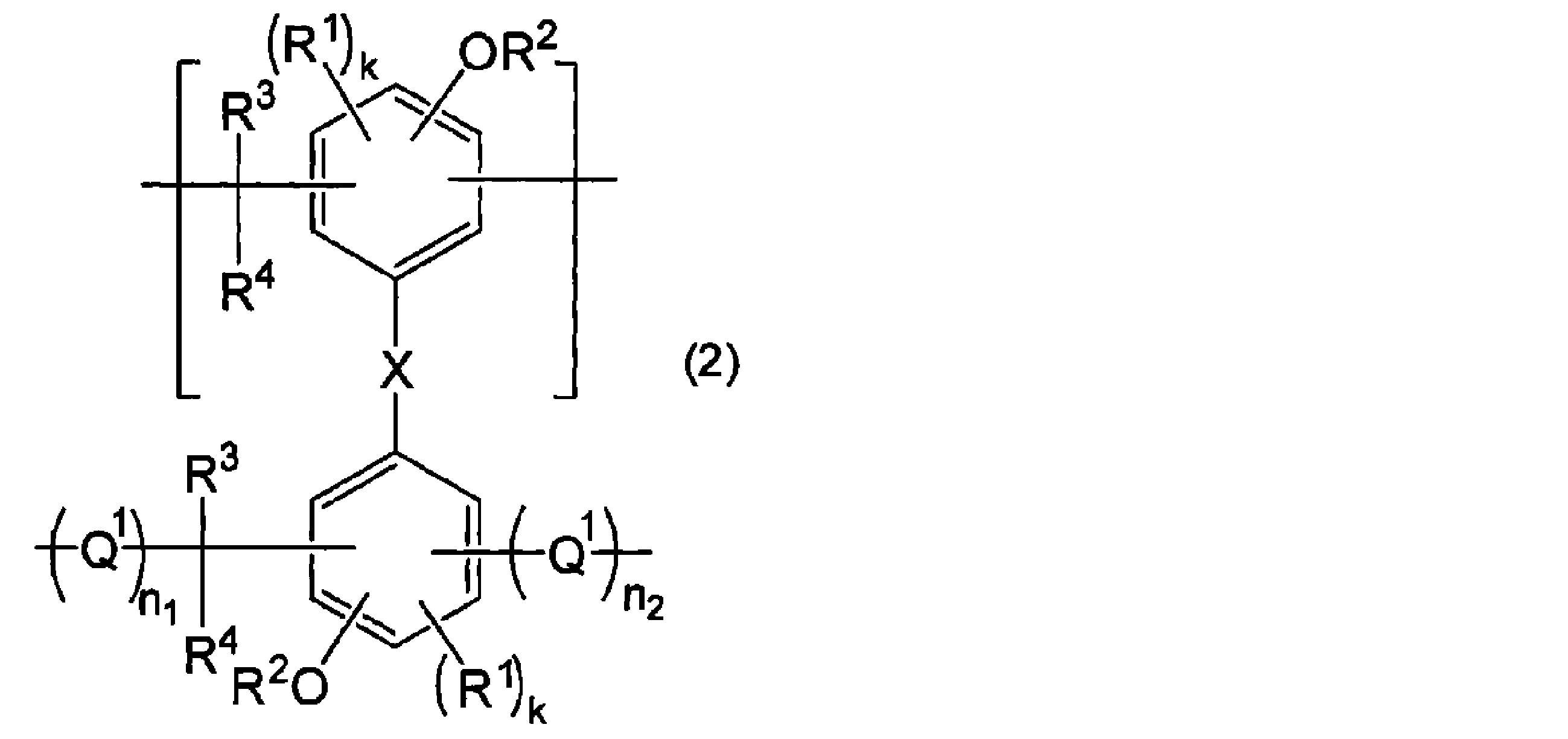 Figure JPOXMLDOC01-appb-C000007