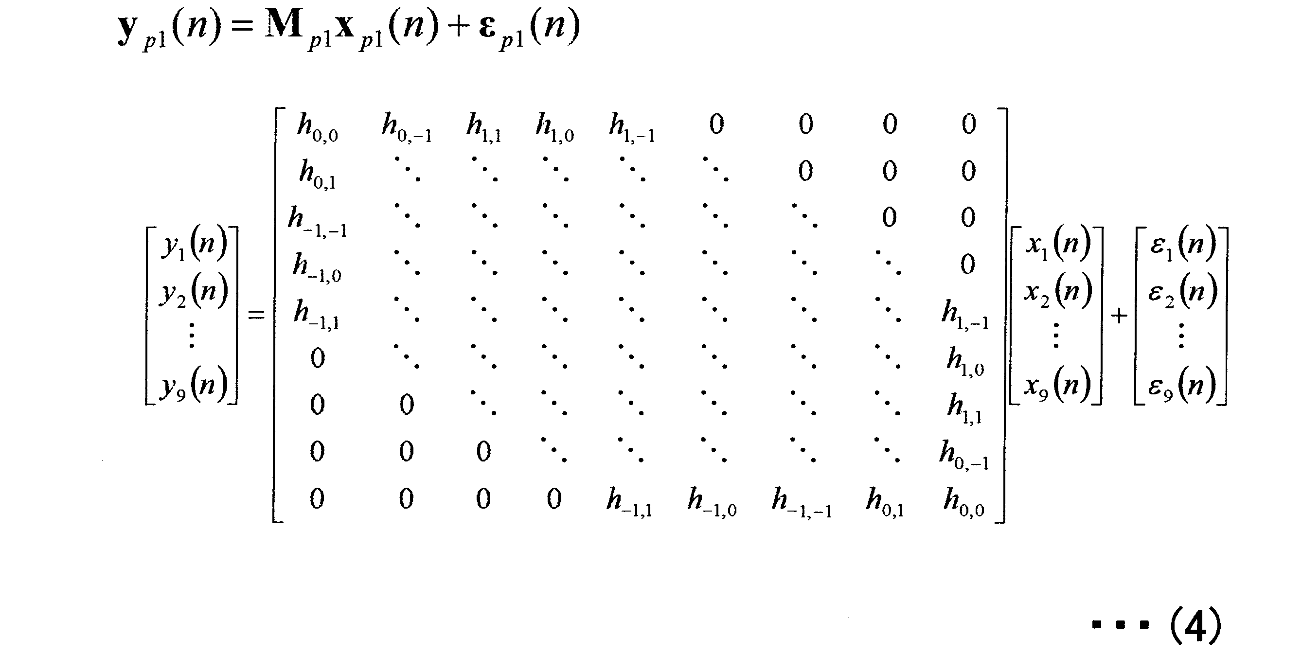 Figure JPOXMLDOC01-appb-M000004
