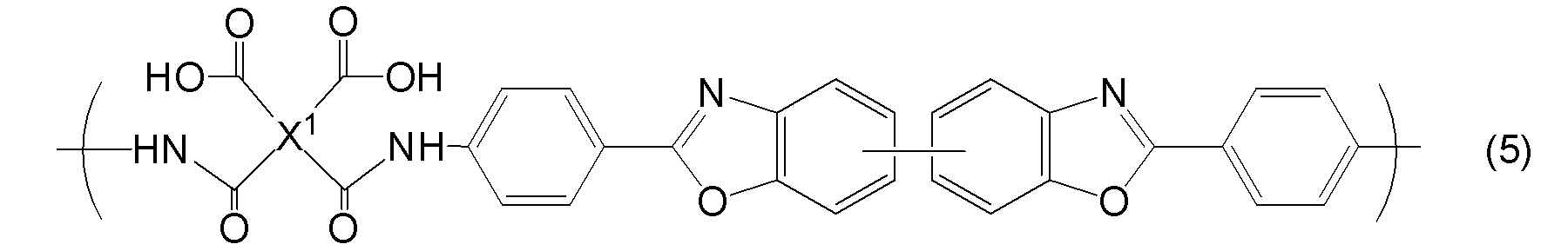 Figure JPOXMLDOC01-appb-C000016