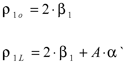 Figure imgf000027_0003