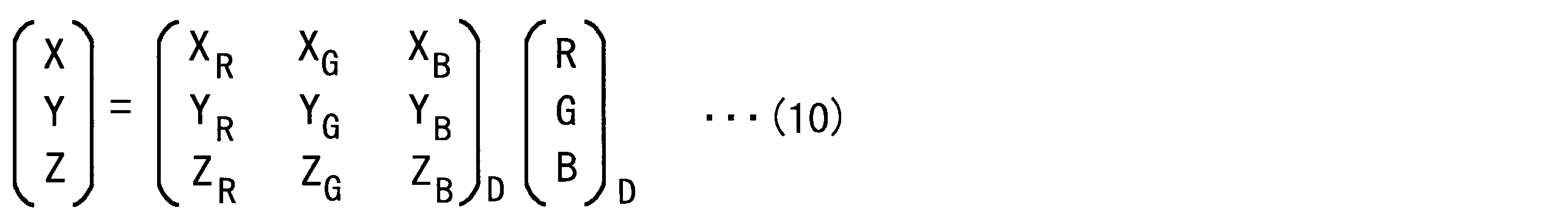 Figure JPOXMLDOC01-appb-M000018
