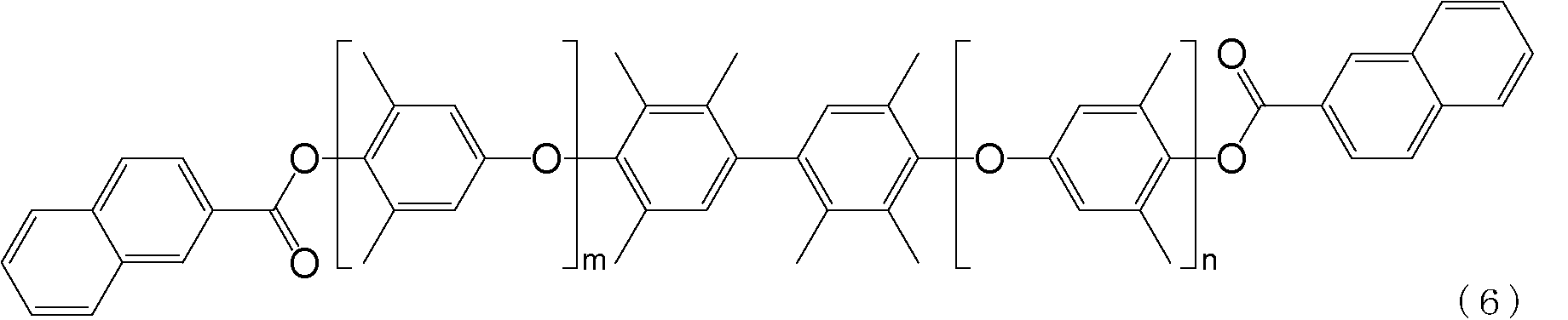 Figure JPOXMLDOC01-appb-C000006