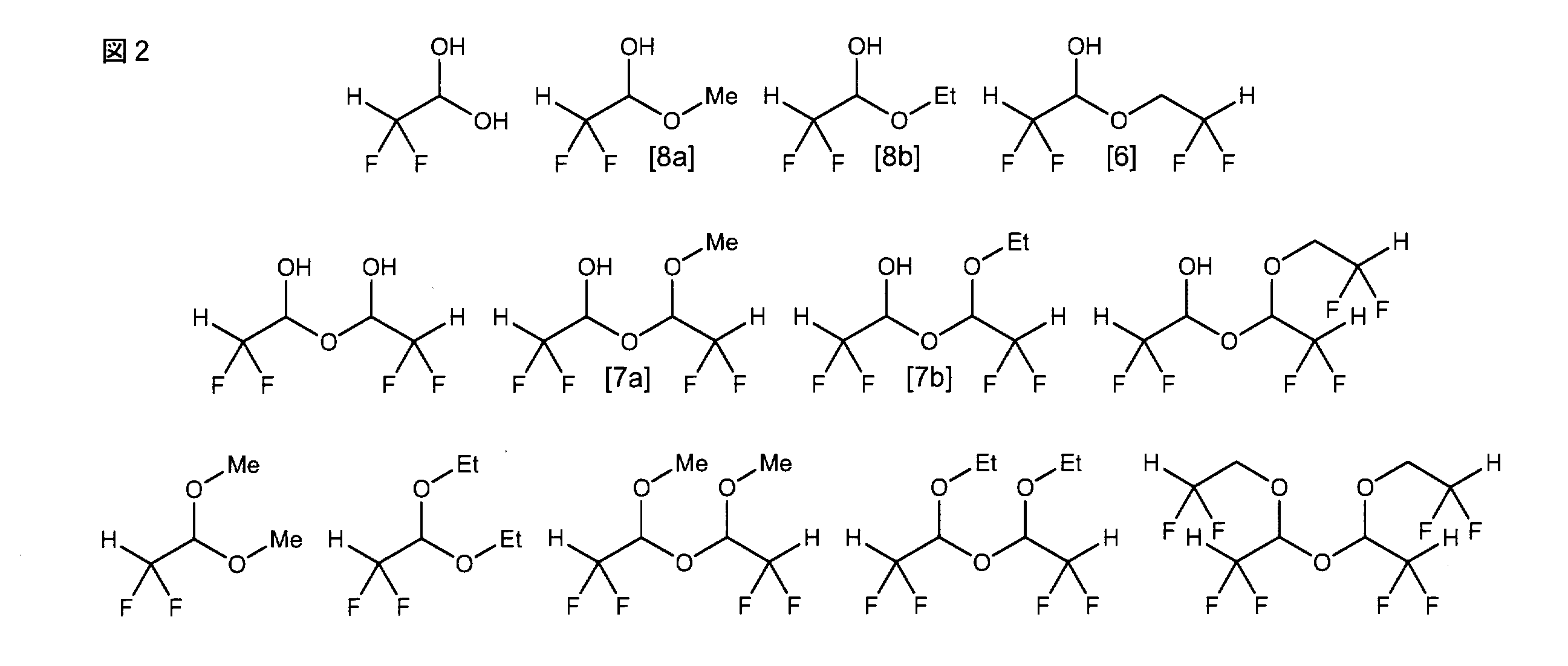 Figure JPOXMLDOC01-appb-C000028