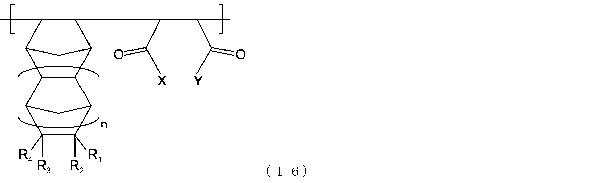 Figure JPOXMLDOC01-appb-C000019