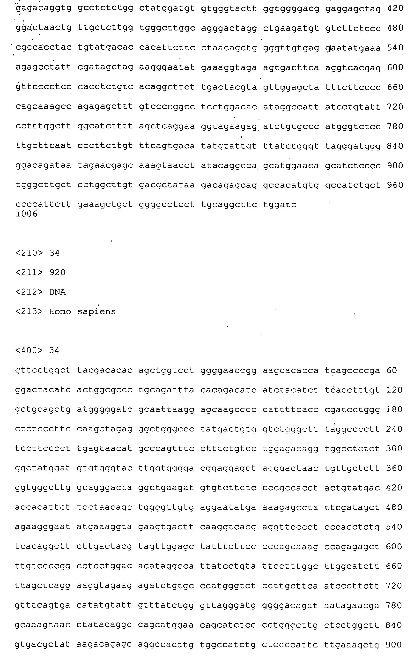 Figure 01840001