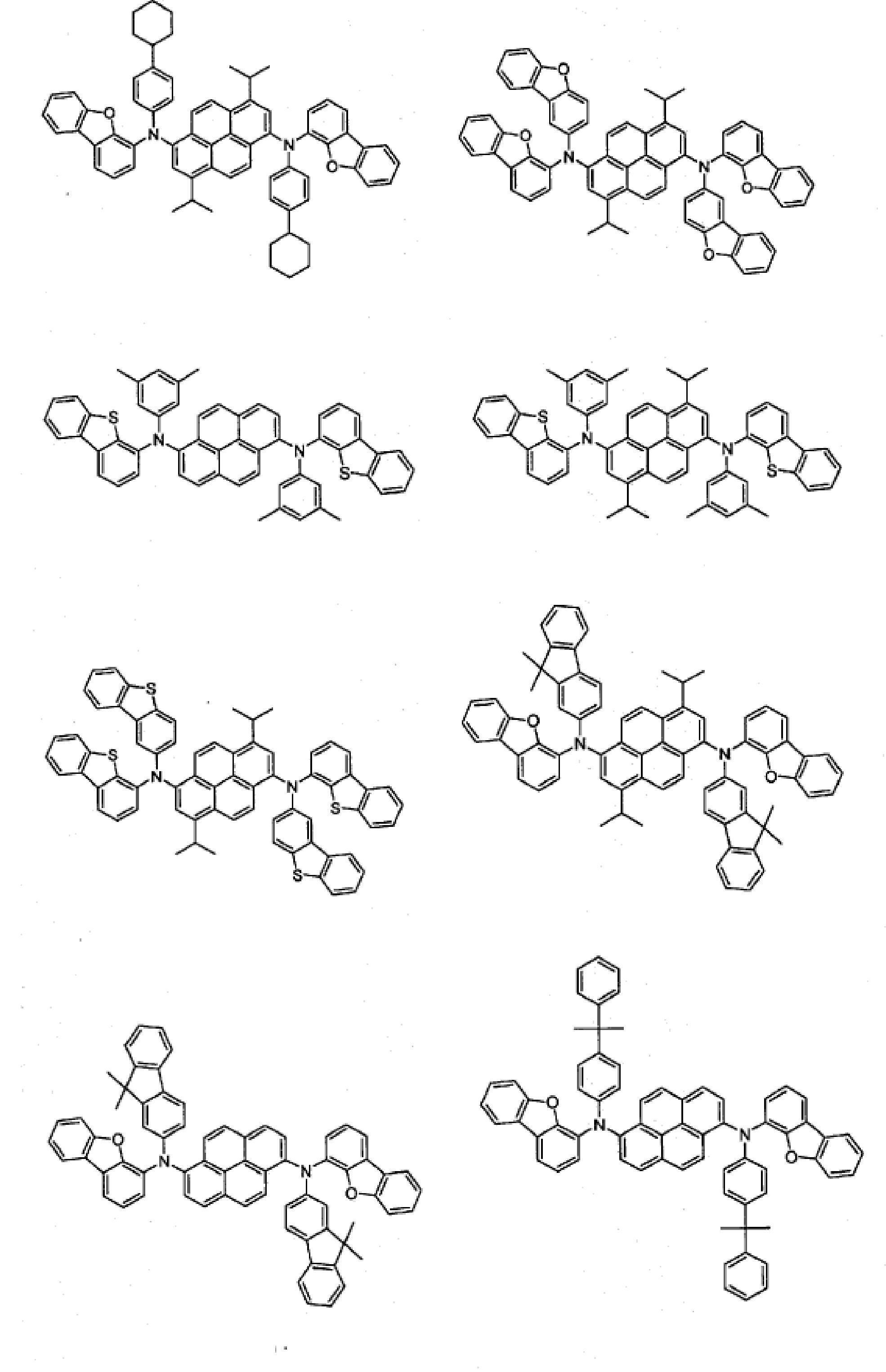 Figure JPOXMLDOC01-appb-C000161