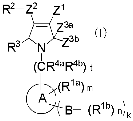 Figure JPOXMLDOC01-appb-C000012