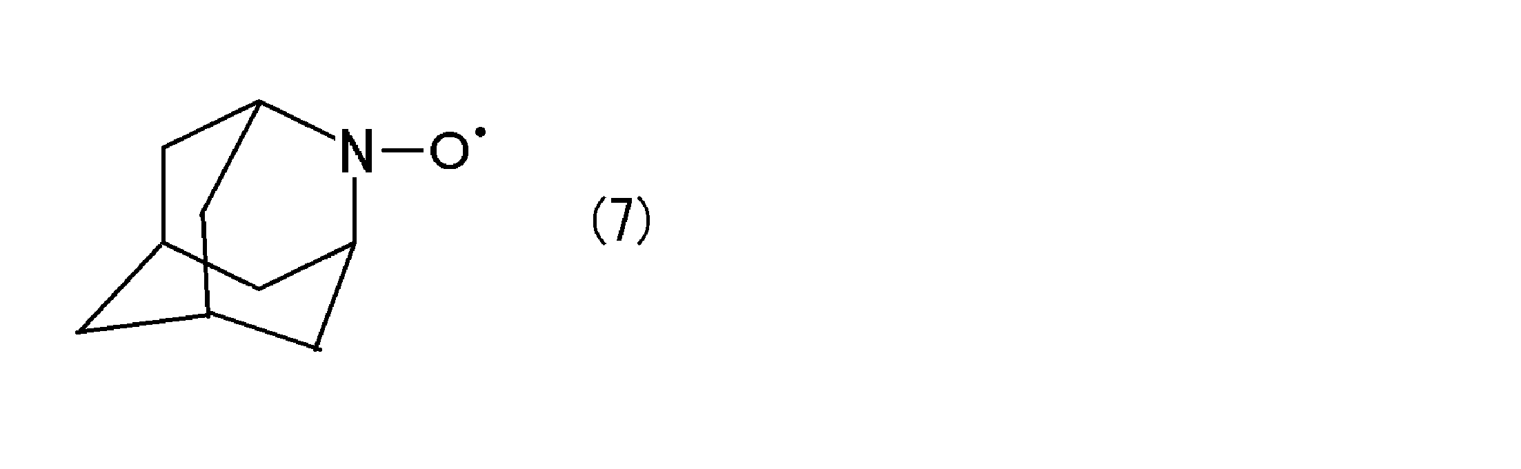 Figure JPOXMLDOC01-appb-C000005