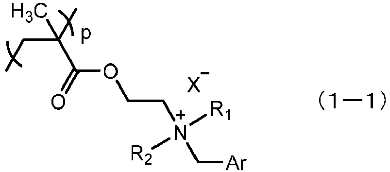 Figure imgb0004
