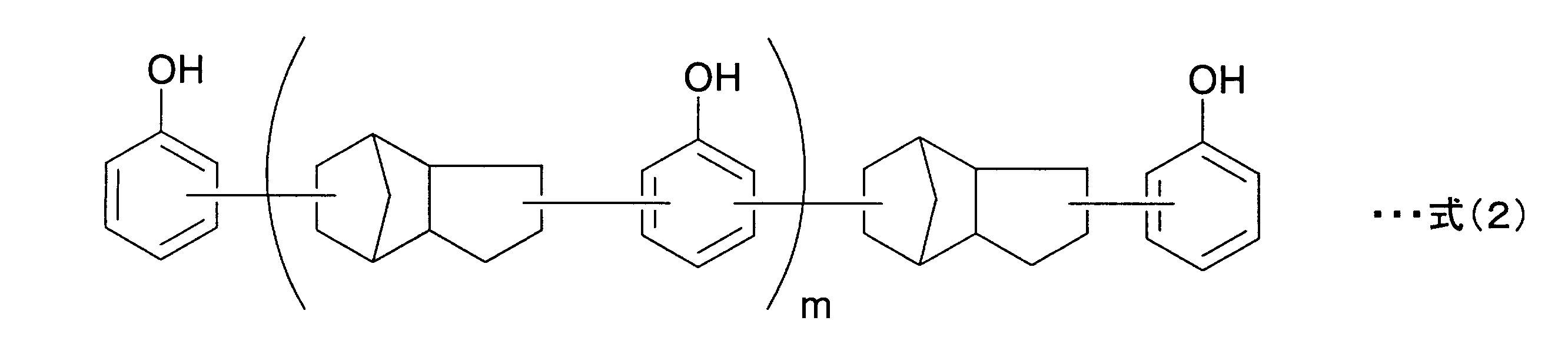 Figure JPOXMLDOC01-appb-C000003