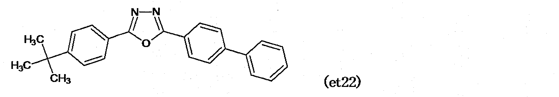 Figure JPOXMLDOC01-appb-C000154