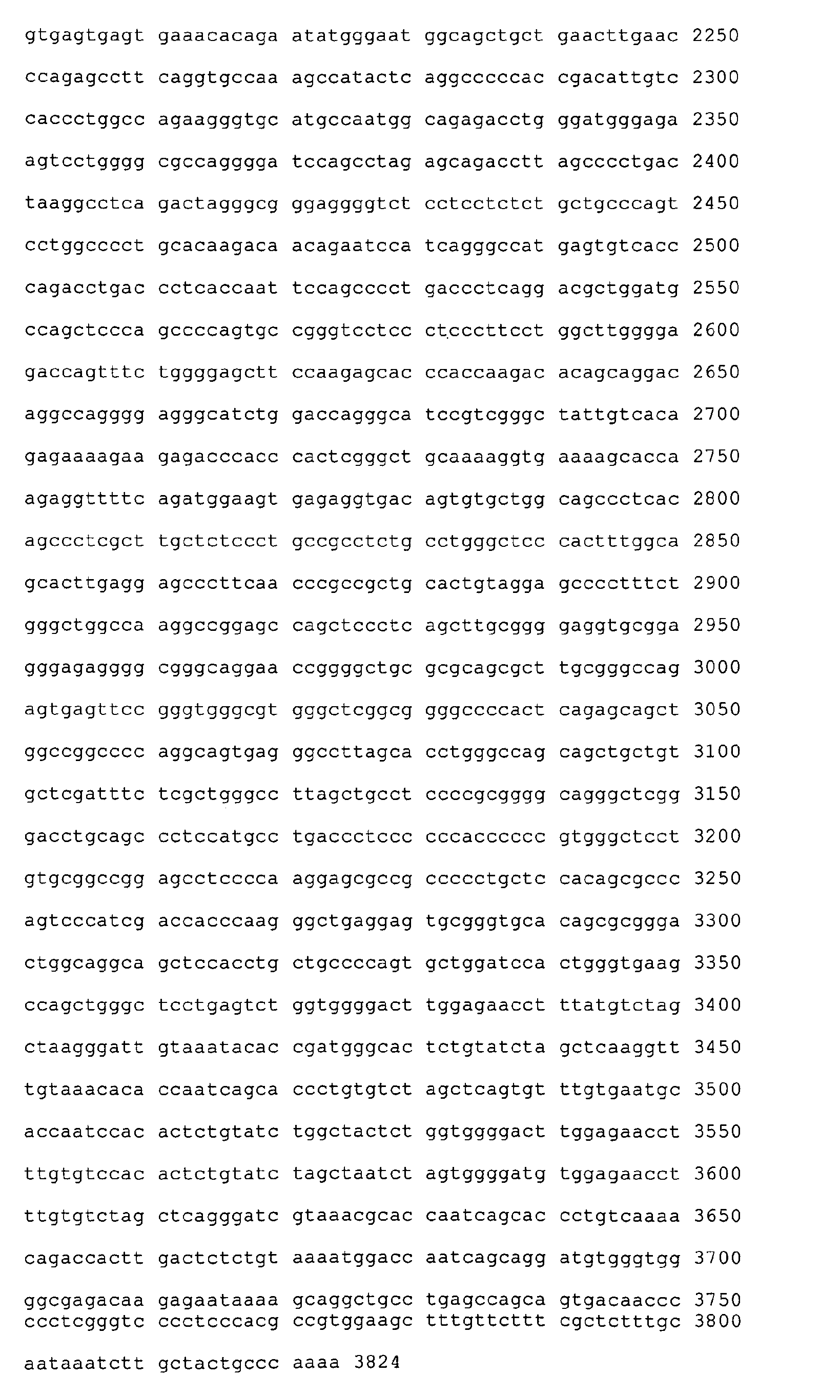 Figure 01880001