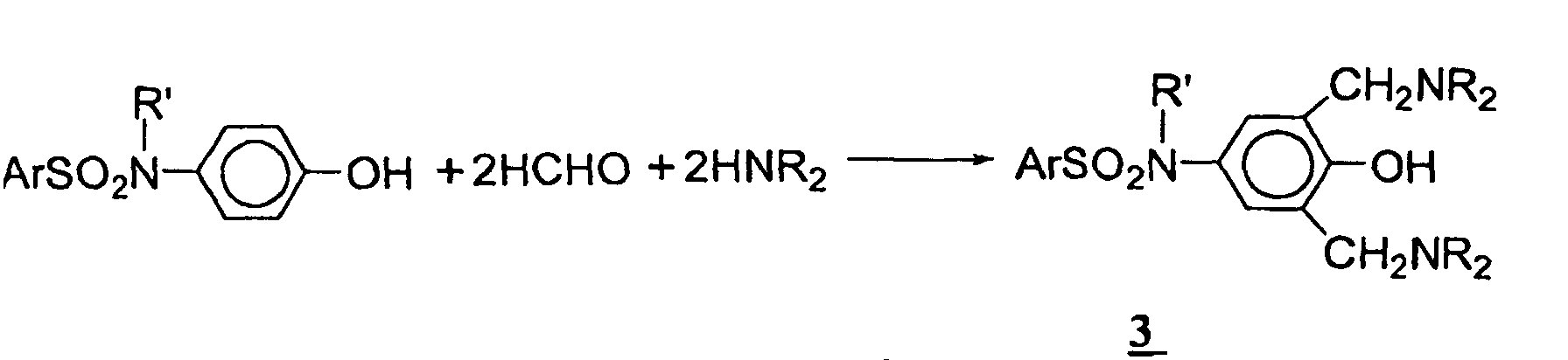 Figure 00040005