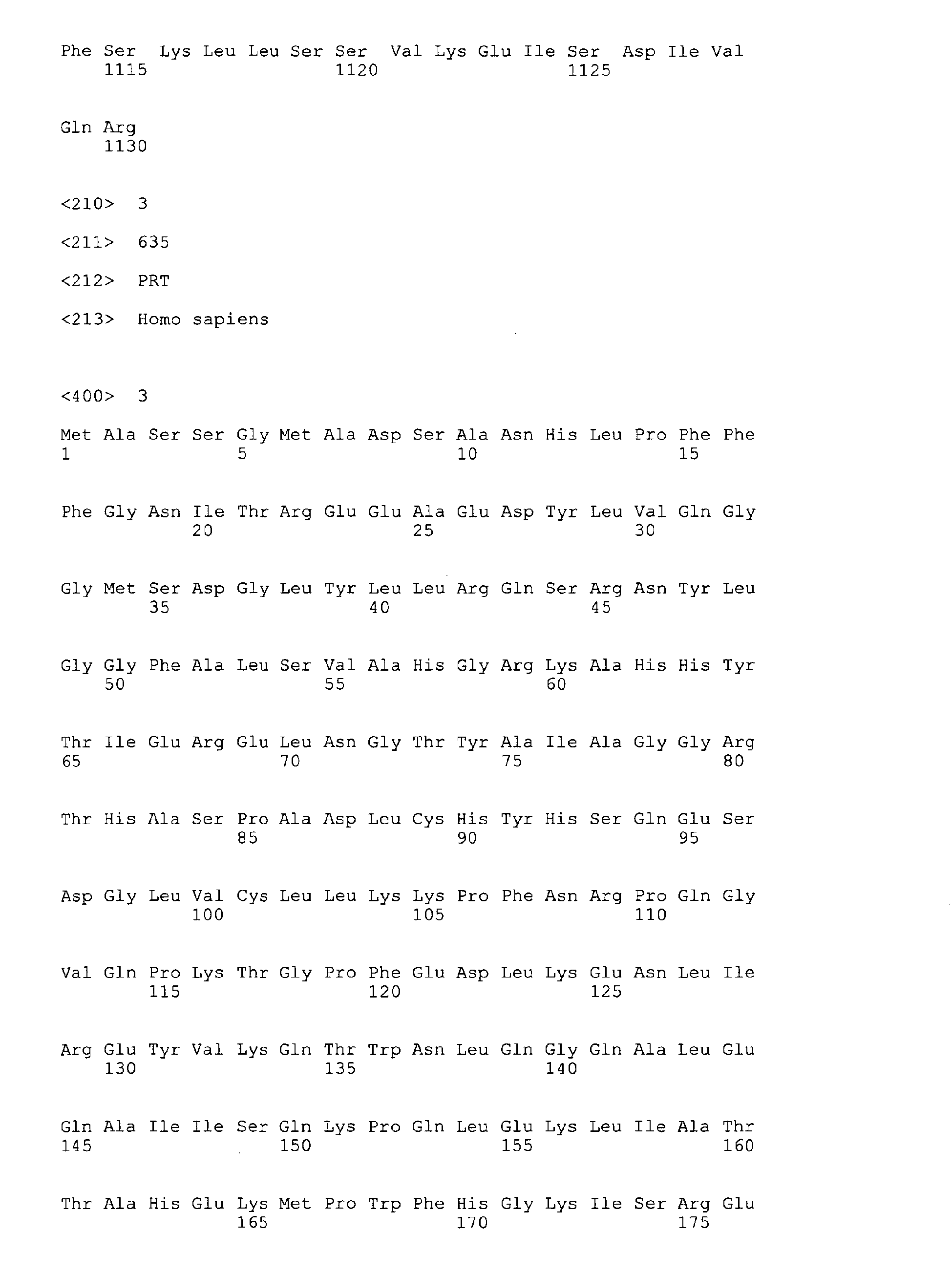 Figure imgb0008