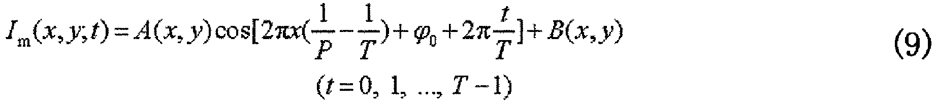 Figure imgb0009
