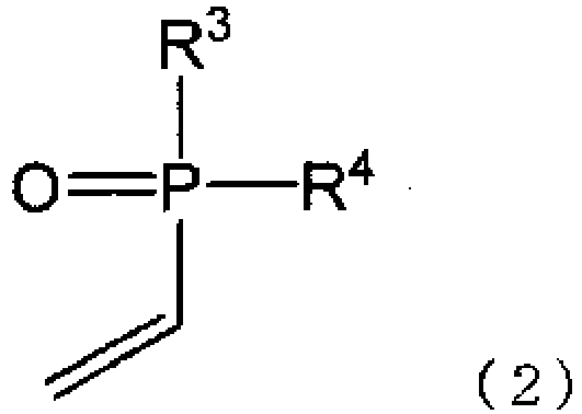 Figure imgb0008