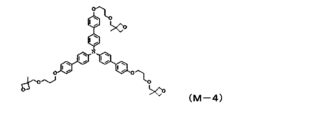 Figure JPOXMLDOC01-appb-C000157