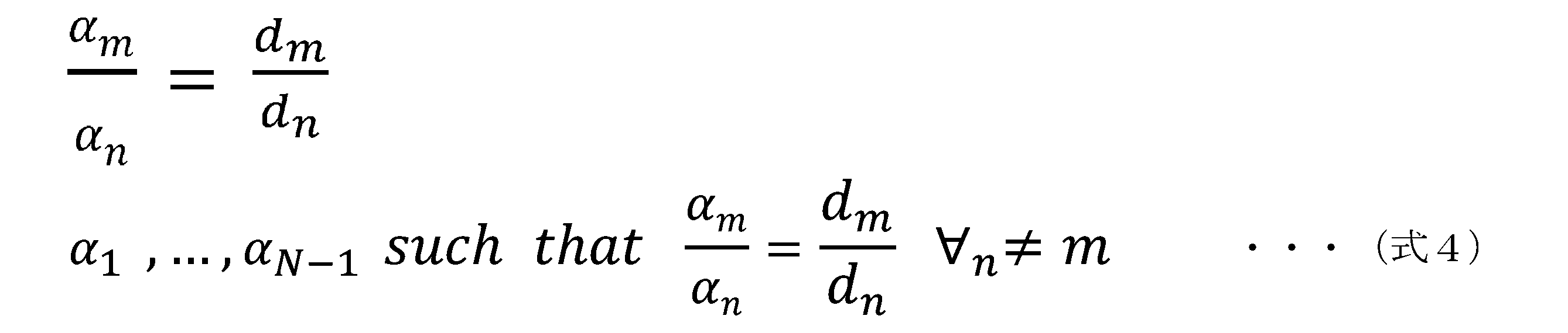 Figure JPOXMLDOC01-appb-M000004