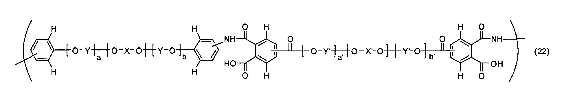 Figure imgb0032