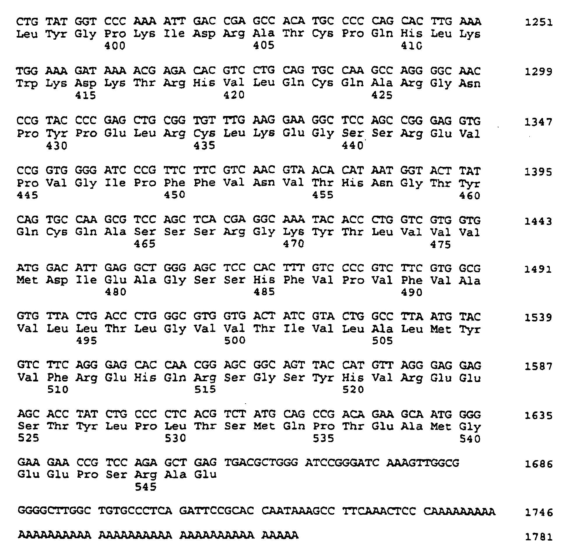 Figure 00640001