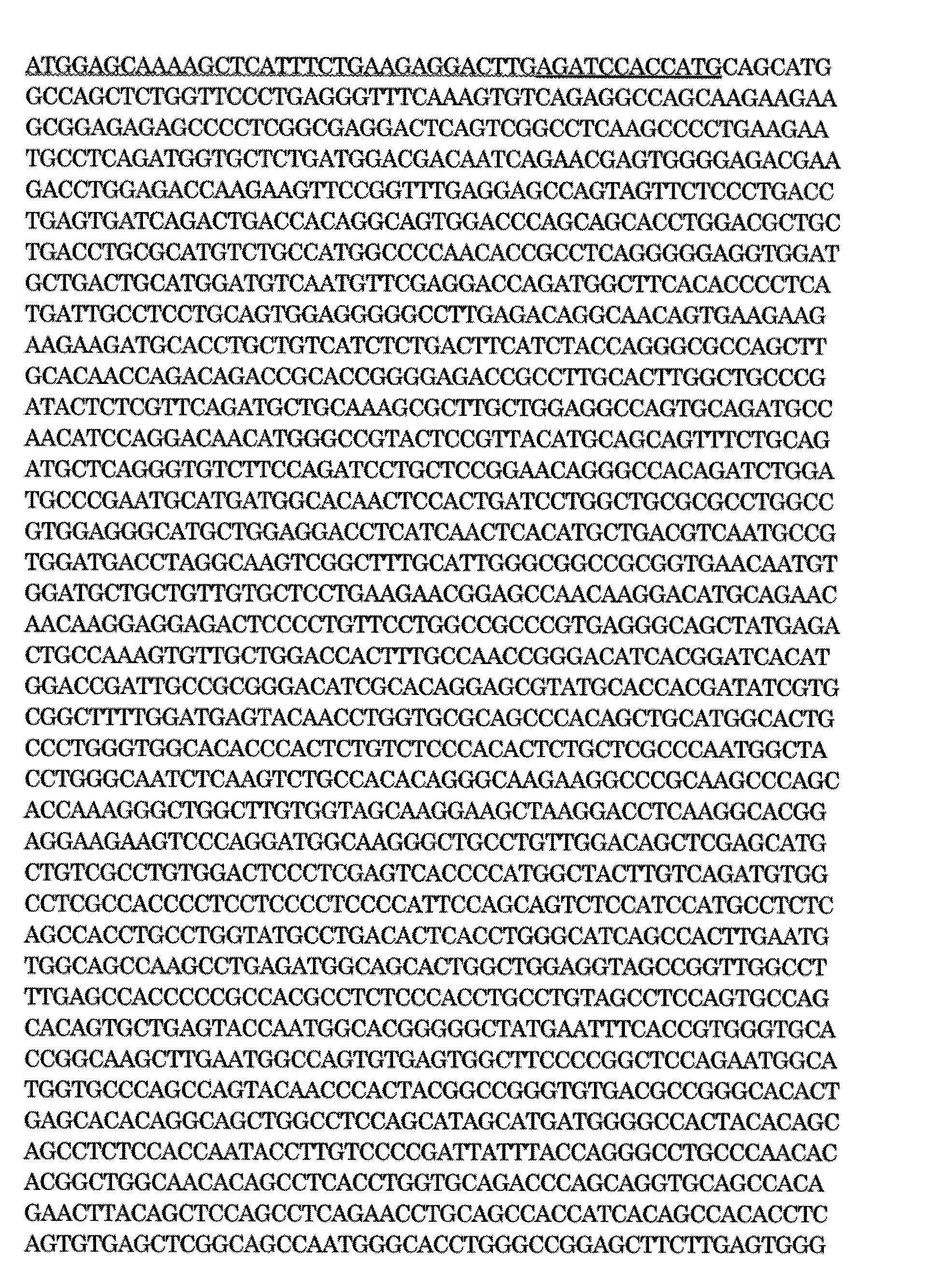 Figure JPOXMLDOC01-appb-C000002