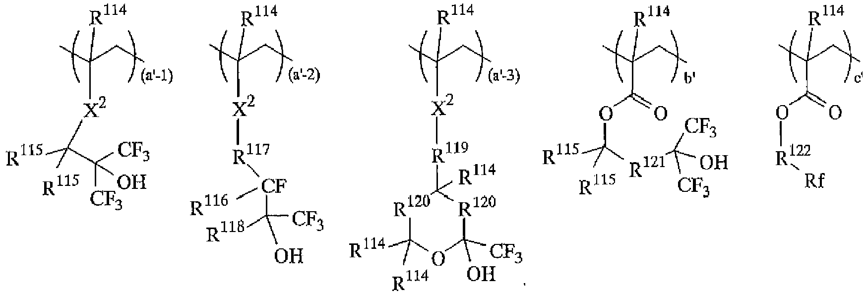 Figure imgb0124