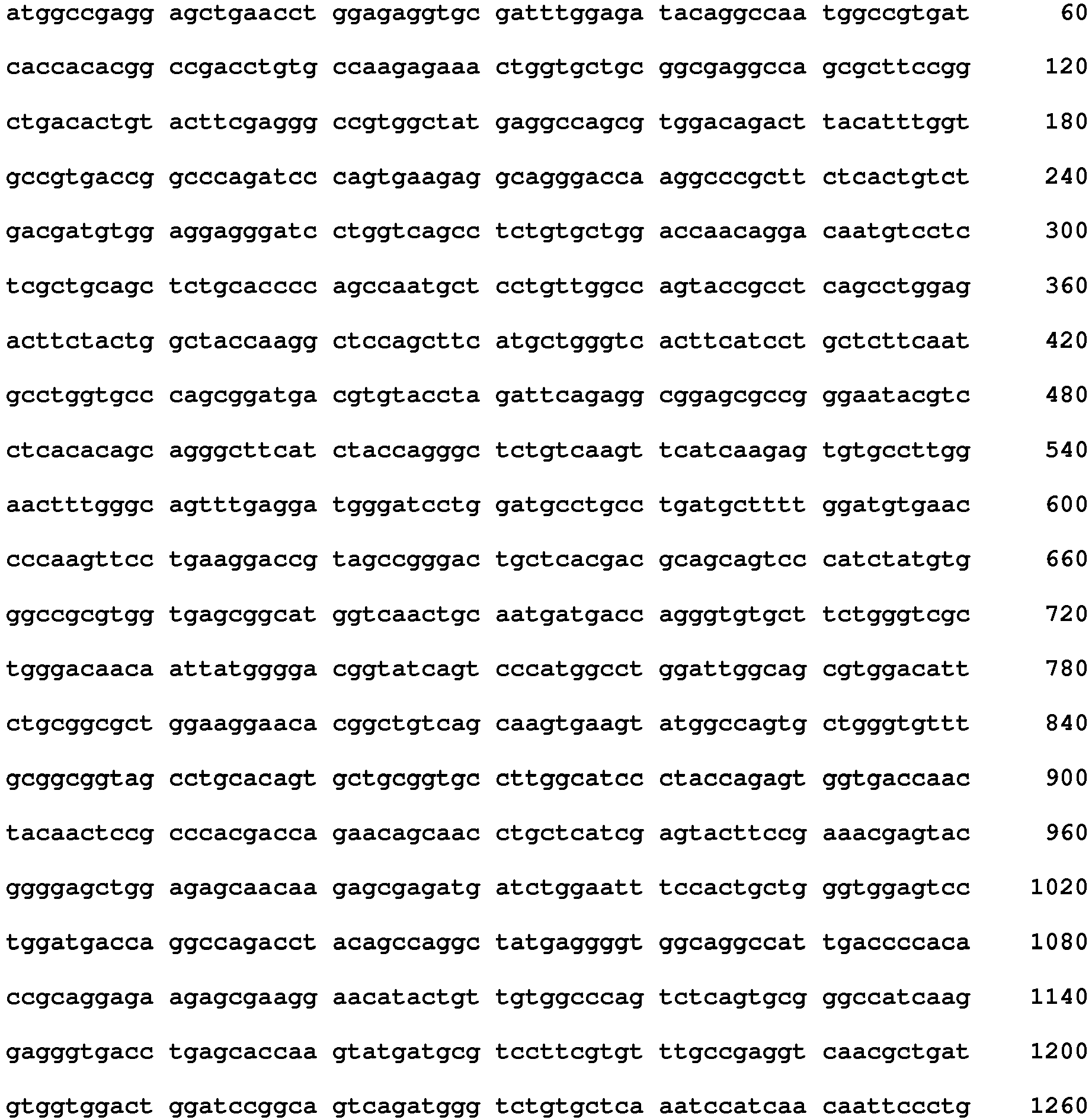 Figure imgb0131