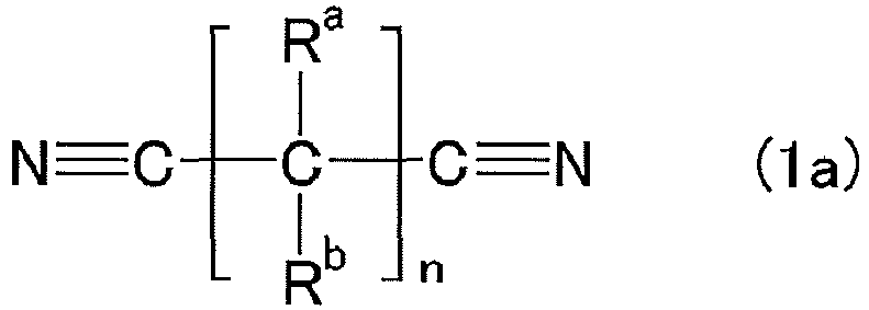 Figure imgb0069