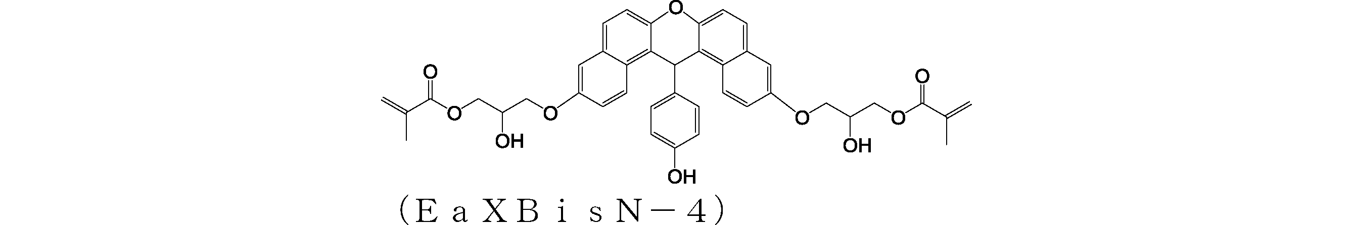 Figure JPOXMLDOC01-appb-C000579