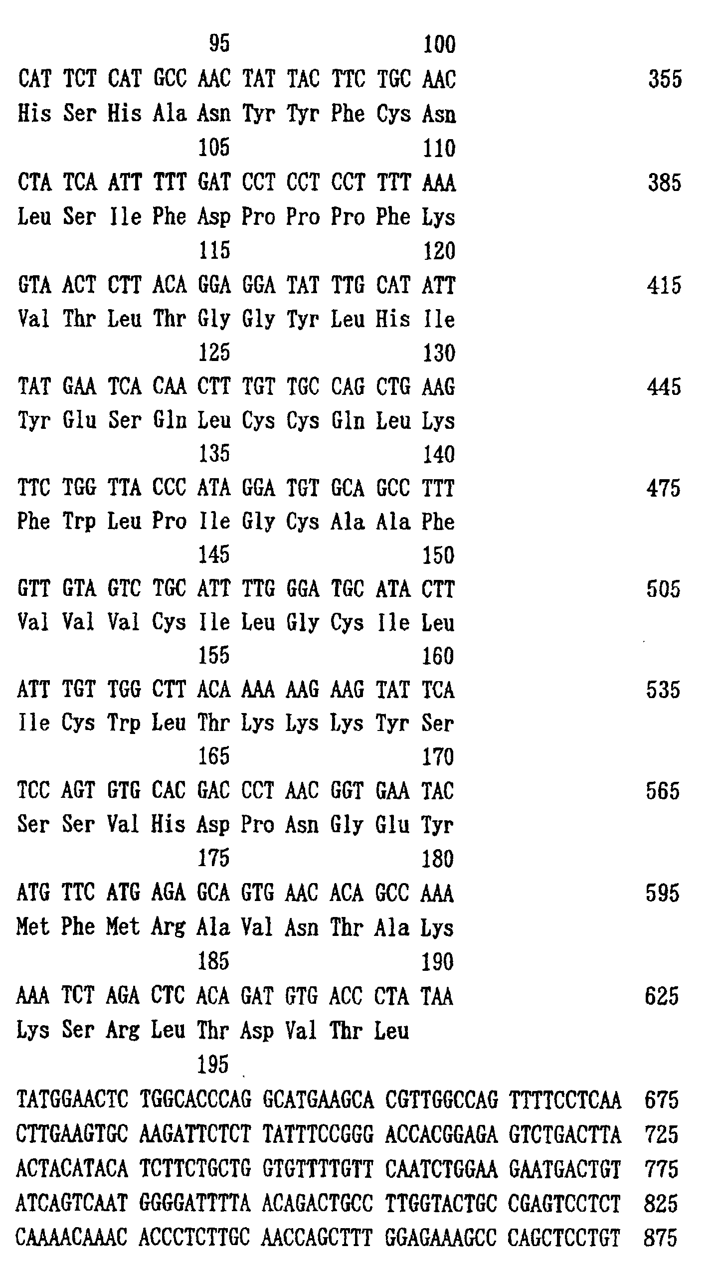 Figure 00960001