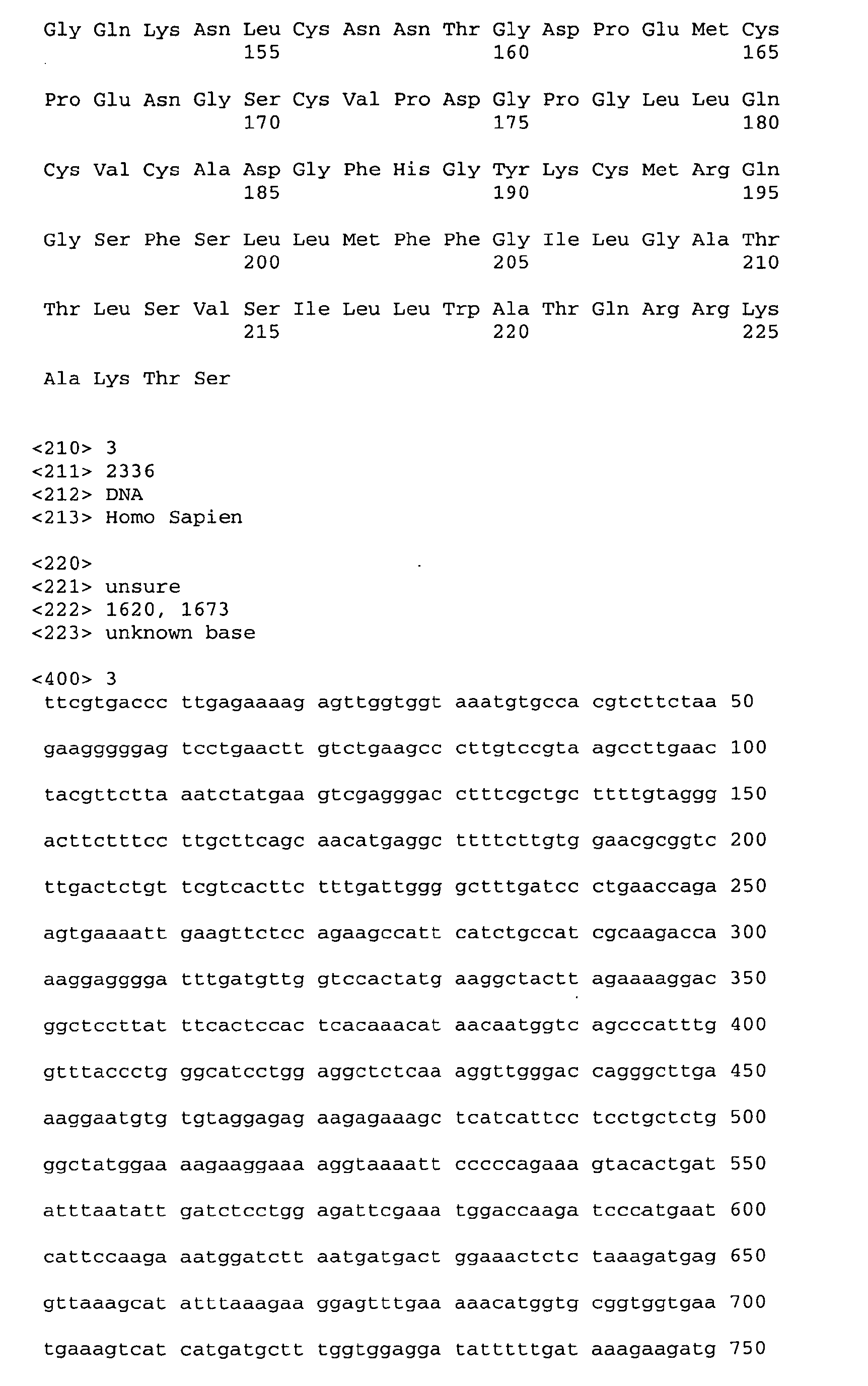 Figure imgb0026
