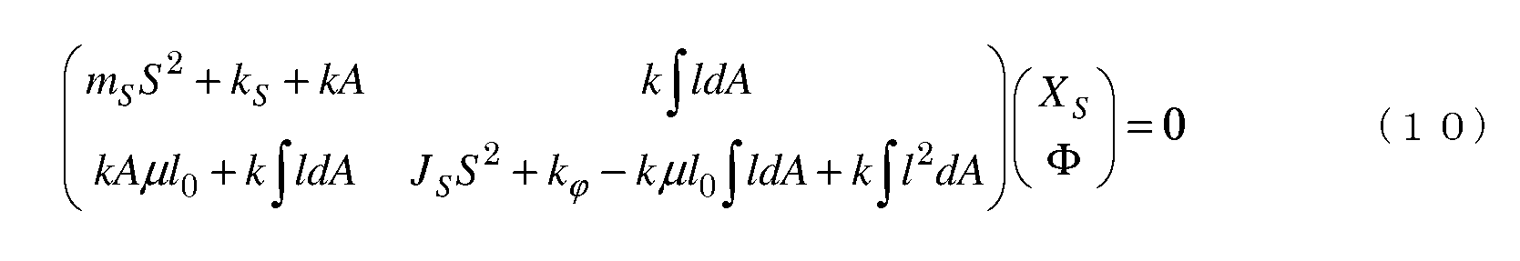 Figure JPOXMLDOC01-appb-M000007