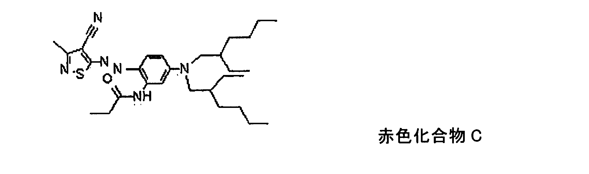 Figure JPOXMLDOC01-appb-C000077