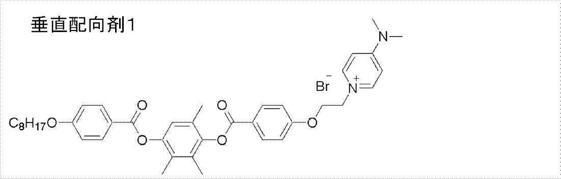 Figure JPOXMLDOC01-appb-C000014
