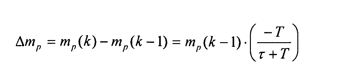 Figure 00490001