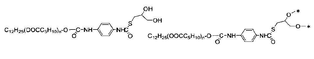 Figure JPOXMLDOC01-appb-C000068