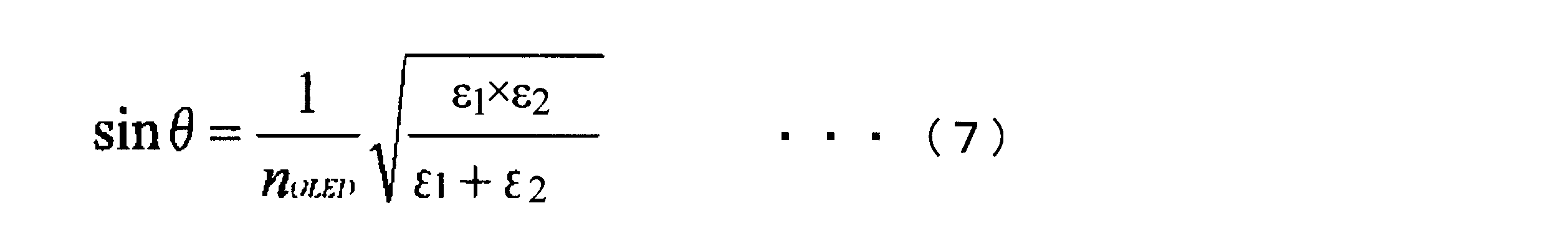 Figure JPOXMLDOC01-appb-M000008