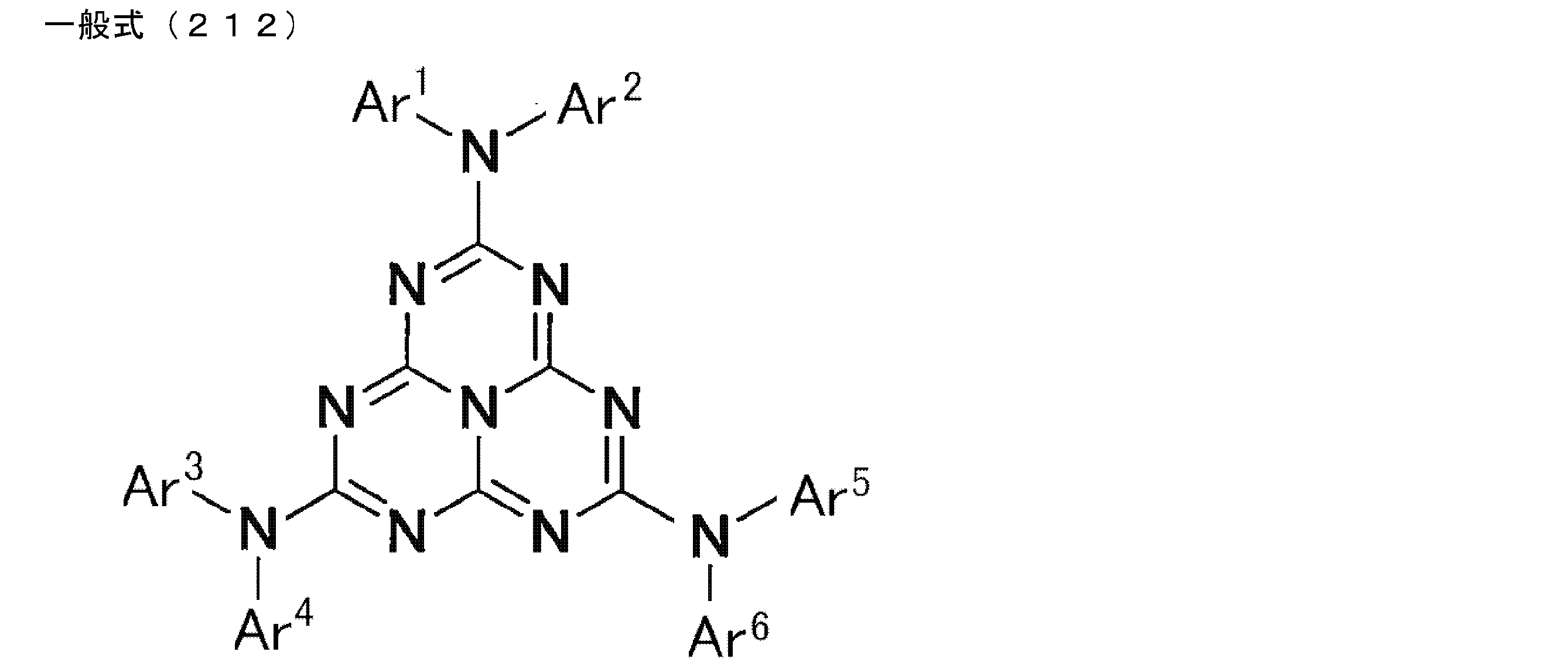 Figure JPOXMLDOC01-appb-C000122
