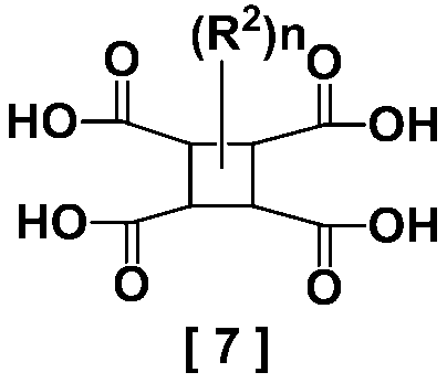 Figure JPOXMLDOC01-appb-C000012