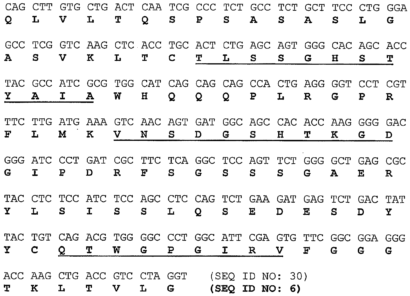 Figure imgb0042