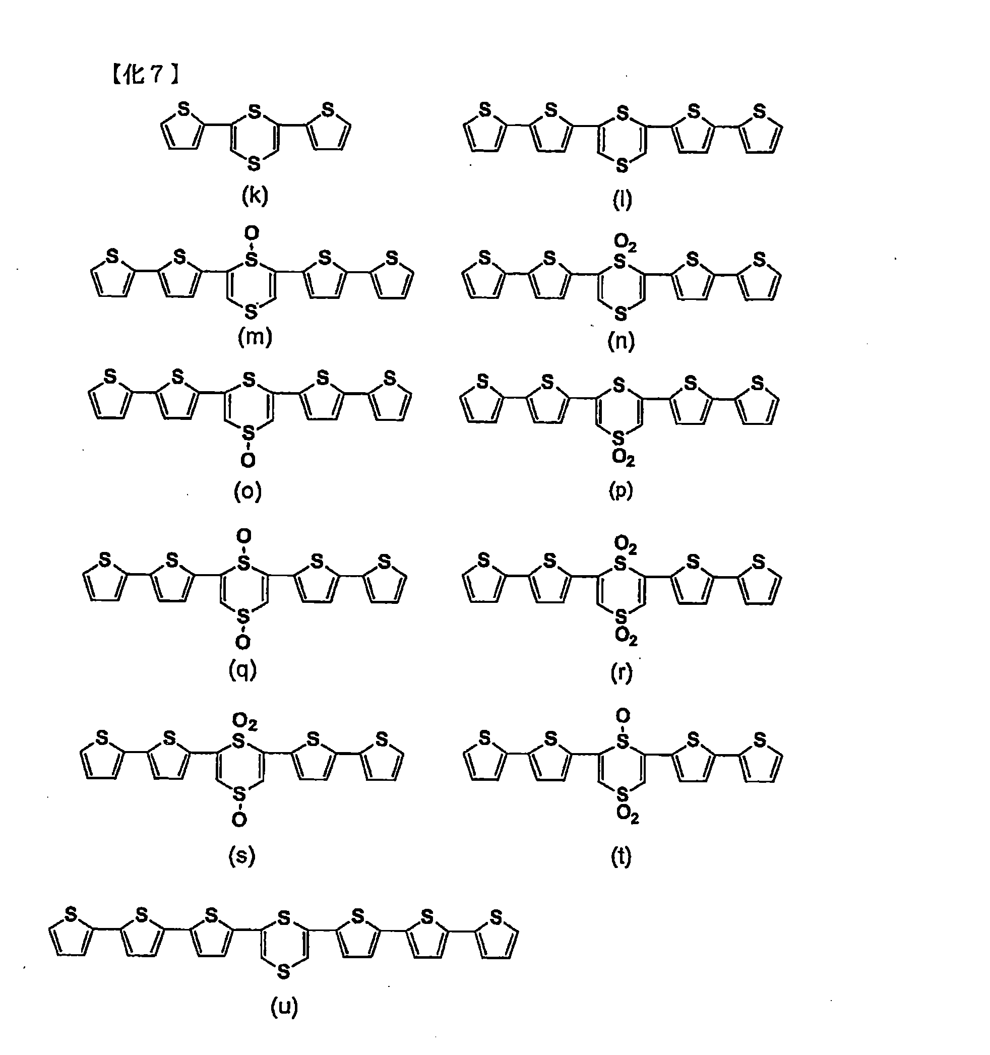 Figure TW201800511AD00007
