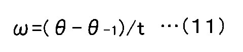 Figure JPOXMLDOC01-appb-M000011