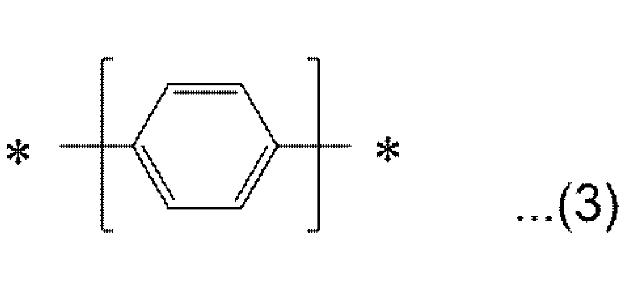 Figure JPOXMLDOC01-appb-C000022